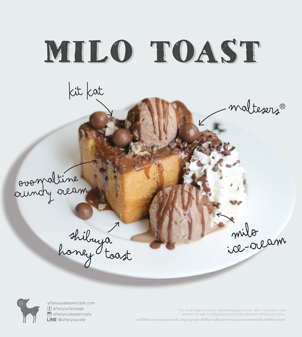 milo-toast