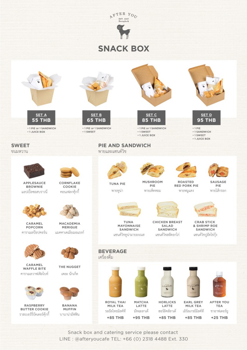 After You Snack Box After You